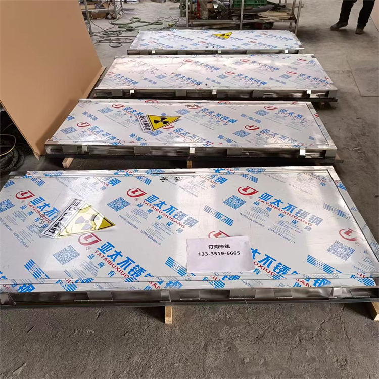 景德镇防辐射铅门市场行情仍以弱势运行为主。