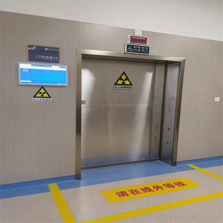 景德镇铅门的作用