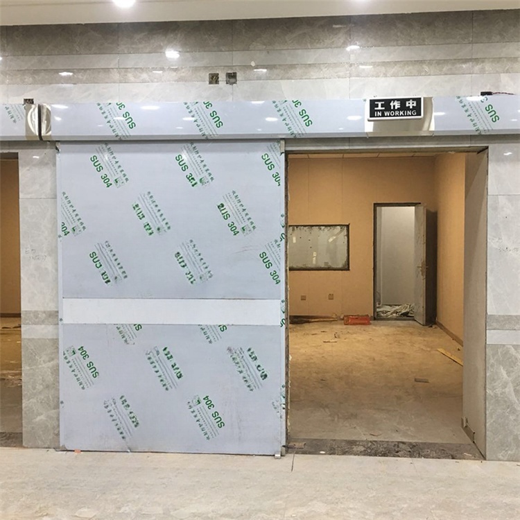 景德镇铅门的详细介绍