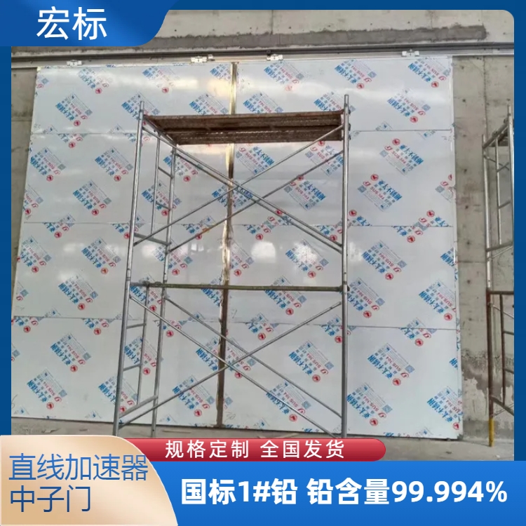 景德镇防辐射铅门主要特点